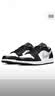 Jordan男休闲鞋 AJ1