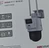 HIKVISION海康威视太阳能摄像头4G云台内置无限流量款智能监控器免插电手机远程室外监控带128G卡T1S4M 实拍图