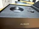 科大讯飞（iFLYTEK）AI会议耳机Pro3 黑金 翻译耳机智能降噪蓝牙无线耳机 翻译机 出国旅行通话翻译神器 适配苹果华为 实拍图