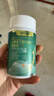 迪巧益加骨胶原-Y氨基丁酸儿童钙铁锌青少年3岁-18岁钙片AD多维片矿物质片 牛奶味- 60片*3盒 实拍图