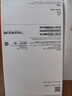 Apple/苹果 40W type-c快充充电器 苹果usb-c原装充电头 旗舰店新款苹果iPhone 17 Pro Max充电器 实拍图