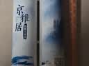 立邦美缝剂 耐水防霉抗菌地砖瓷砖美缝胶十大品牌勾缝填缝剂 云石灰 实拍图