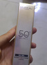 欧莱雅小紫管美白防晒霜30ml柔紫隔离校色高倍防晒送女友 实拍图
