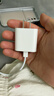 Apple/苹果 20W type-c充电器 苹果usb-c充电器原装手机快充头 旗舰店苹果iPhone 17 Pro Max充电器 实拍图