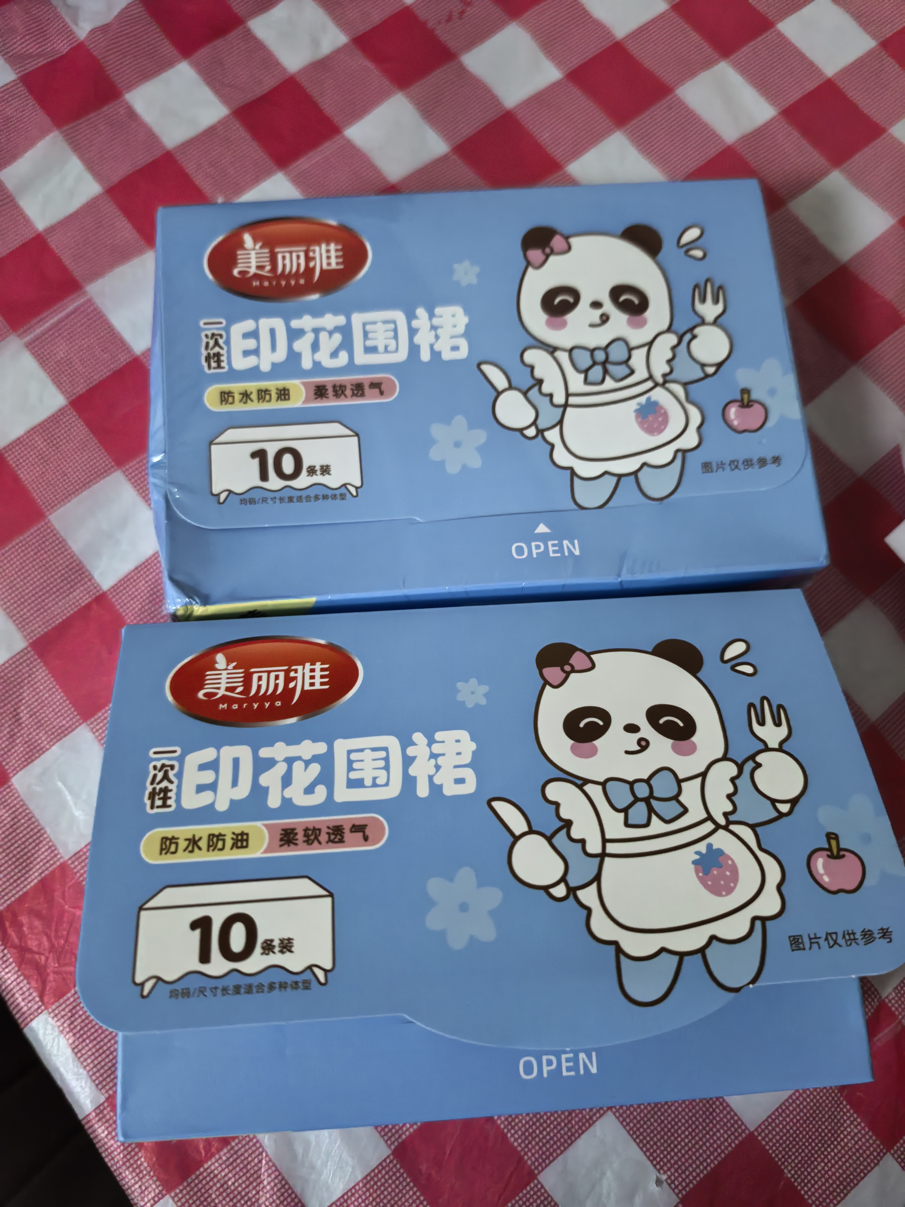 美丽雅一次性围裙20只儿童无纺布成人餐饮熊猫印花家用烧烤围裙罩衣 实拍图