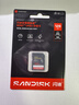 闪迪（SanDisk）128GB SD内存卡 4K V30 U3 C10 相机存储卡 读速250MB/s 写速120MB/s 微单/单反相机内存卡 实拍图