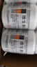 东北制药 维生素C片100mg*100片*10瓶 美白提亮去黄改善暗沉肤色淡斑儿童成人增强免疫力 实拍图