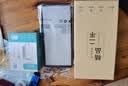 华为Mate40 华为Mate40pro 麒麟9000 mate40pro二手 二手华为手机 5G 【Mate40 Pro】夏日胡杨 5G版 【严选】99新8+128G（原装电池100+礼包） 实拍图