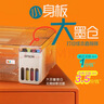 爱普生（EPSON）【6代新品】L1358 墨仓式A4彩色无线单功能家用打印机 家用/办公 AI学习打印机（微信/远程打印） 实拍图