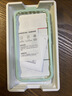 绿联【AR增透膜Air】适用苹果17/16Pro钢化膜iPhone17手机膜高清抗反光全屏覆盖防尘防摔防指纹无尘仓 实拍图