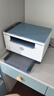 惠普（HP）M232dw 家用激光打印机 自动双面无线学生家用一体机 高速高效（低成本 体积小） 实拍图