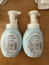 肌研极润洁面泡沫双支装160ml*2 保湿补水温和洁净 洗面奶女 实拍图