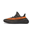 阿迪达斯Yeezy350透气椰子男女休闲鞋HQ7045 44 实拍图