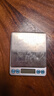 京东京造电子秤 厨房秤克重称食物秤烘焙家用0.1g/3kg（配2节7号电池） 实拍图
