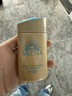 安热沙（Anessa）防晒霜小金瓶60ml 安耐晒防晒霜王嘉尔同款 生日礼物男女通用 实拍图