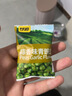 巨奇（JUQI）鞋子除臭剂360ml*3瓶银离子消毒杀菌脚臭喷雾球鞋防臭去异味速干 实拍图