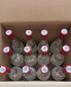 汾酒红盖玻汾 清香型白酒 42度 475mL*12瓶 原箱 端午节囤货 实拍图
