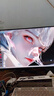 泰坦军团 32英寸4K 160Hz F-IPS HDMI2.1 C口65W HDR600 内置音箱 KVM 智能分屏 电竞办公电脑显示器P32A2V 实拍图