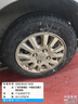 佳通轮胎(Giti)轮胎165/70R14 81H T20 适配 力帆/宝骏310/东风小康K 实拍图