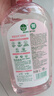 滴露（Dettol）衣物消毒液自然香氛洗衣除菌液 除螨除异味去汗臭48h留香1000ml*1 实拍图