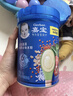 嘉宝（GERBER）混合蔬菜营养谷物高铁米粉宝宝辅食米糊250g新老包装随机发货 实拍图