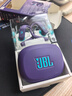 JBL Endurance Peak4无线蓝牙耳机 主动降噪 挂耳式防水耳塞运动跑步专用超长续航狂甩不掉 波斯紫 官方标配 实拍图