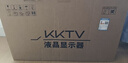 KKTV24.5英寸家用办公显示器 1080P高清 99%sRGB 低蓝光不闪屏 三微边可壁挂电脑办公显示器 KN25FV2 实拍图