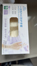 英科医疗一次性PVC防护手套 加长防水加厚耐用劳保清洁 S码 100只/盒 实拍图