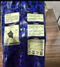 吉意欧GEO蓝山风味咖啡豆500g阿拉比卡中烘手冲持久果香浓醇 实拍图