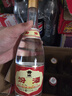 汾酒黄盖玻汾53度475mL*3瓶+红盖玻汾42度475mL*3瓶组合装 端午节囤货 实拍图