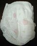 好奇（Huggies）铂金装小桃裤纸尿裤S96片(4-8kg)新生儿小号尿不湿【透爽散热】 实拍图