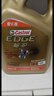 嘉实多（Castrol）极护智E版 全合成机油 润滑油 0W-20 C5 4L 汽车保养 实拍图