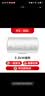海尔（Haier）出品统帅（Leader）热水器电热水器LC1/LC2家用40升储水式卫生间洗澡小户型租房推荐专利防电墙2.0 80L 2200W 一级能效省电X5 实拍图