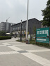 欧莱雅复颜洁面水乳礼盒套装燕窝酸补水抗皱紧致生日礼物护肤品 实拍图
