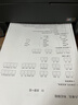 爱普生（EPSON）【6代新品】L3353墨仓式彩色家用AI学习打印机 L3251/L3255升级版(打印复印扫描 微信/无线 黑色） 实拍图