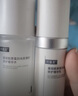 可复美重组胶原蛋白光奕律时修护精华水30ml/瓶/盒 实拍图