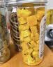 陈一凡 金桔柠檬百香果茶190g 搭蜂蜜冻干柠檬茶 夏日清凉冷泡水果茶 实拍图