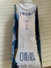 蒙牛特仑苏嗨Milk脱脂纯牛奶250ml*10盒 0脂肪 精美京绣 端午礼盒 实拍图