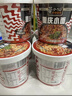 莫小仙酸辣粉*3桶+重庆小面*3桶装 冲泡方便速食624g泡面粉丝零食夜宵 实拍图