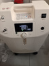 氧精灵5L升医用制氧机家用老人吸氧机孕妇氧气机呼吸雾化51W国家补贴 实拍图