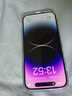 【24期免息】Apple iPhone 14pro 苹果14pro苹果14promax二手苹果手机 14Pro 暗紫色【豪华大礼包】 9新 256G【3期免息+超长质保+豪华大礼包】 实拍图