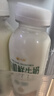 每日鲜语鲜牛奶 3.6g蛋白质211ml*6 家庭必备 巴氏杀菌乳 低温奶 实拍图