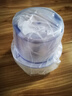 九阳（Joyoung）榨汁料理机 多功能易清洗家用1.2升搅拌机 打米糊果汁机婴儿辅食机 四杯JYL-C022E【价保618】 实拍图