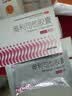 舒尔佳奥利司他胶囊120mg*48粒+参苓白术丸6克*12袋*6盒 减脂减重 排油瘦身 健脾益气祛湿 实拍图