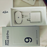 OPPO Find X9 Pro 16GB+1TB 追光红 哈苏2亿超清长焦镜头 天玑9500旗舰芯 拍照智能手机 5G 实拍图