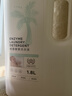 babycare婴儿宝宝童椰香酵素洗衣液去污除菌蚕丝蛋白柔护清洁洗衣液1.8L 实拍图