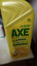 AXE斧头牌西柚护肤洗洁精1.18kg*2瓶 除腥辟味不伤手 实拍图