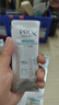 玉兰油（OLAY）第4代淡斑小白瓶100ml传明酸面部精华液ProX护肤品套装生日礼物女 实拍图