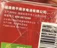 南孚5号电池40粒 五号碱性 聚能环5代 适用耳温枪/血糖仪/鼠标/遥控器/燃气表/挂钟/电子锁/玩具等 实拍图