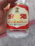 汾酒黄盖玻汾 清香型高度白酒 53度 475mL*12瓶 整箱装 端午节囤货 实拍图